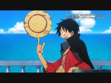 ONEPIECEのOP曲を廻廻奇譚に変えてみた。