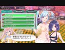 【OLL】part26起オメガラビリンスLife実況烈花の聖洞