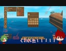 【偽実況】調子に乗った結果約5分で鮫に食われる古備前のRaft