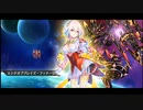 【イドラ】EP2ラストバトルBGM