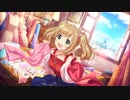 BBガバプレイ ガバ156.9