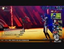 メガテン5したよ　ってニコ生ログ_14　「ネタバレあり」LV47  DLCコンテンツ悪魔と戦った