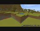 最小地図の地上整地【Minecraft】#14