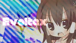 Evoltex☆