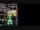 【TYPE-Bボムスタイル】怒首領蜂大復活ブラックレーベル1コインプレイ【Cave】