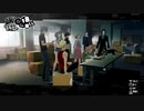 【実況プレイ動画】第73回  ペルソナ５S実況プレイ　33のおっさんがペルソナ５Sで最高の夏休みをすごす(≧▽≦)