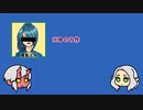 【画面分割プレイ】姉妹でオフゲー！Stardew Valley【ゆっくり実況】