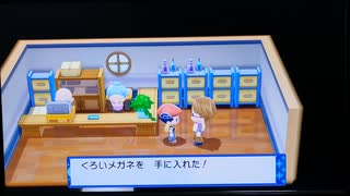 ブリリリリリリリアントダイヤモンド　初見プレイ　１７