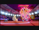 【ポケモン剣盾】嫁ポケブースターと駆け抜けたいpart６【ダブルバトル】