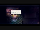 ◉Eastward実況プレイpart27◉