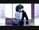 エロの無いエロゲ実況なんて！【ダカーポ】実況プレイ＃26