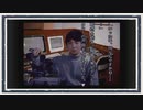 ◆晦-つきこもり　実況プレイ◆part77