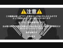 78期生でヴ/ィ/ラ/ン  [ネタバレ]