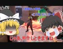 素晴らしい報告をしてくれる野良に出会えました！　Valorant　ゆっくり実況