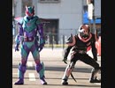自己主張の激しいリバイの変身音