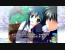 エロの無いエロゲ実況なんて！【ダカーポ】実況プレイ＃27