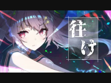 人気の ｿｰﾄﾞｱｰﾄ ｵﾝﾗｲﾝ 動画 6 164本 17 ニコニコ動画