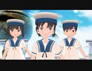 【MMD艦これ】日振大東昭南が可愛く「テルミーアンサー」【モデル配布】