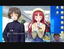 【D.C.P.C.】デブのエロゲ実況動画 Part48-2
