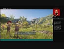 ⌘プレイアーカイブ⌘ ASSASSIN'S CREED: ODYSSEY その270