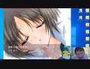 【D.C.P.C.】デブのエロゲ実況動画 Part48-3