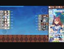 【艦これ】E3甲-3【2021秋イベ】