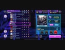 【D4DJグルミク】Exitium[EXPERT･等速]