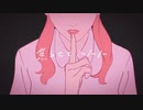 【歌ってみた】ジャンキーナイトタウンオーケストラ【漏田の幼女おじさん】