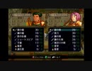 ＦＥ暁の女神　一期一会でがんばる実況初プレイ　第三部　９章その３