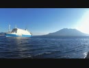 ある日の桜島（その３０４）＜奄美・沖縄航路に就航した新造船「クイーンコーラルクロス」の入港と桜島＞