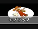 【TREASURE REPORT】珈琲片手に機械じかけのナゾを解く　part31【実況】