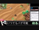2021年12月05日【ポケモン】論者のブリブリブリリアントダイヤモンド【放送アーカイブ】