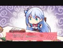きゃらぶれーしょん! 体験版 Part10