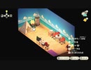 ねこおっさんの　あつまれ どうぶつの森＃65の3