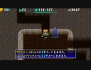 [風来のシレン4 plus]浜辺の魔洞 腕輪縛りに挑戦 #1-6  [PSP]