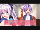 きゃらぶれーしょん! 体験版 Part12