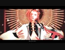 【Fate/MMD】高杉晋作でシネマ【モデル配布】