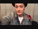アーカイブ(コメントなし)  中村龍介の龍ch. Vol.34 【自宅から配信】