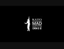 加藤純一の世界【加藤純一MAD選手権2021】