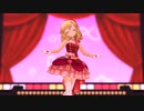 ハートをつくったら終了するデレステMV