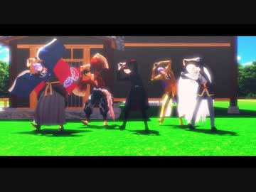 【MMD刀剣乱舞】どうでもいいや【刀剣男士82振り】