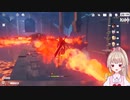 【切り抜き】飛んで火に入る名取さな【原神】