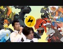 痺れるゥ！（電気統一）.mp1