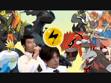 痺れるゥ！（電気統一）.mp1