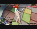 【リョナ】アルケミアストーリー　死体眺め動画【全武器モーション】
