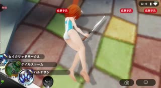 【リョナ】アルケミアストーリー　死体眺め動画【全武器モーション】