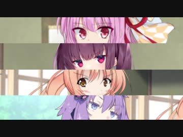 【VOICEROID劇場】廃人ゲーマーの日常。