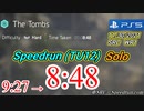Division2 8:48 (墓所)［ハード ソロ］TU12/PS5