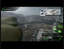 アラフィフのBBPS4動画187（ゲルベルク要塞跡のβ・B5）