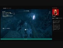 ⌘プレイアーカイブ⌘ ASSASSIN'S CREED: ODYSSEY その271